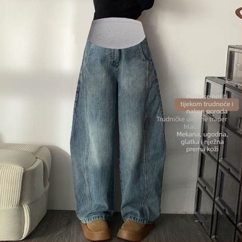 Hua Le trudničke traperice s podrškom za abdomen, slobodan kroj, denim