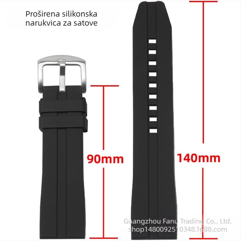 Proširena silikonska narukvica za sat | Marka: Fanu; Materijal: silikon; Stil: lagani luksuz; Kategorija stila: gradska moda