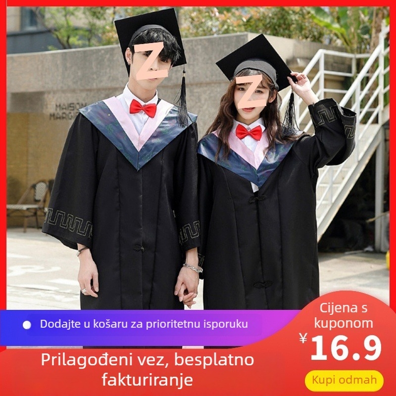 Akademska odijela za promociju, svečani fakultetski stil, TR tkanina, PVC glavni materijal ≤30%, Azijsko nadahnuće, umjetnički vintage, ljeto 2020