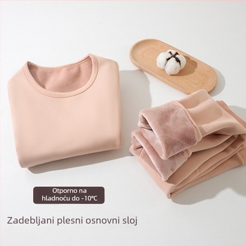 Dječji bazni top za ples u boji kože s bijelim unutarnjim slojem, prilagođen kroj, za plesne izvedbe djevojčica