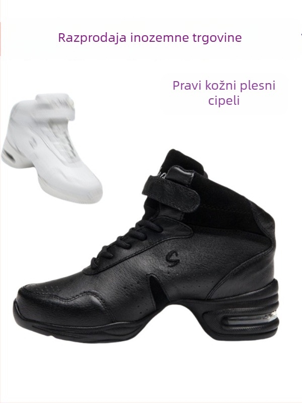 Kožne plesne cipele s gumom – unisex odrasli, gornji dio: najlonska koža, lagane, otporne na habanje, ublažavaju udarce, za moderne i latino plesove