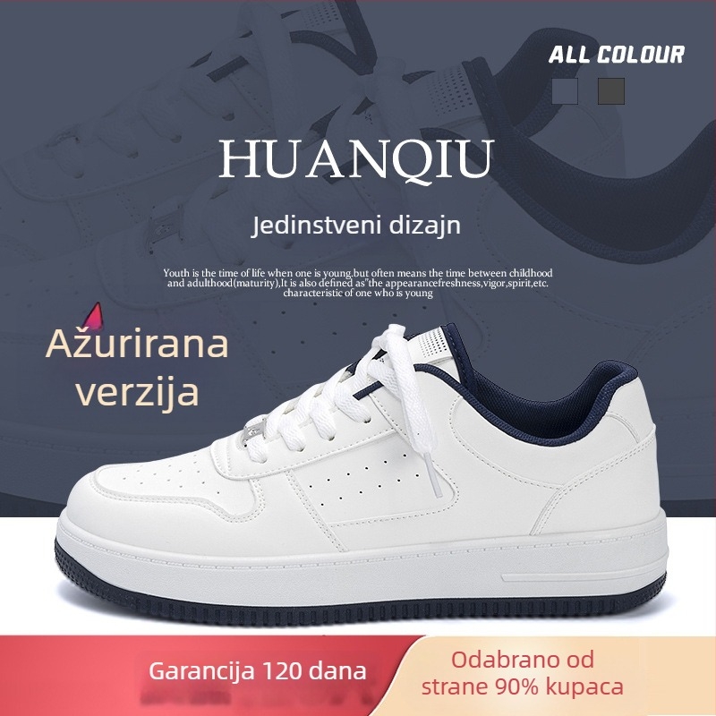 Unisex tenisice za povećanje visine, gornji dio od sintetičke kože, plišana podstava, vezanje šnurkama, potplat injekcijski oblikovan