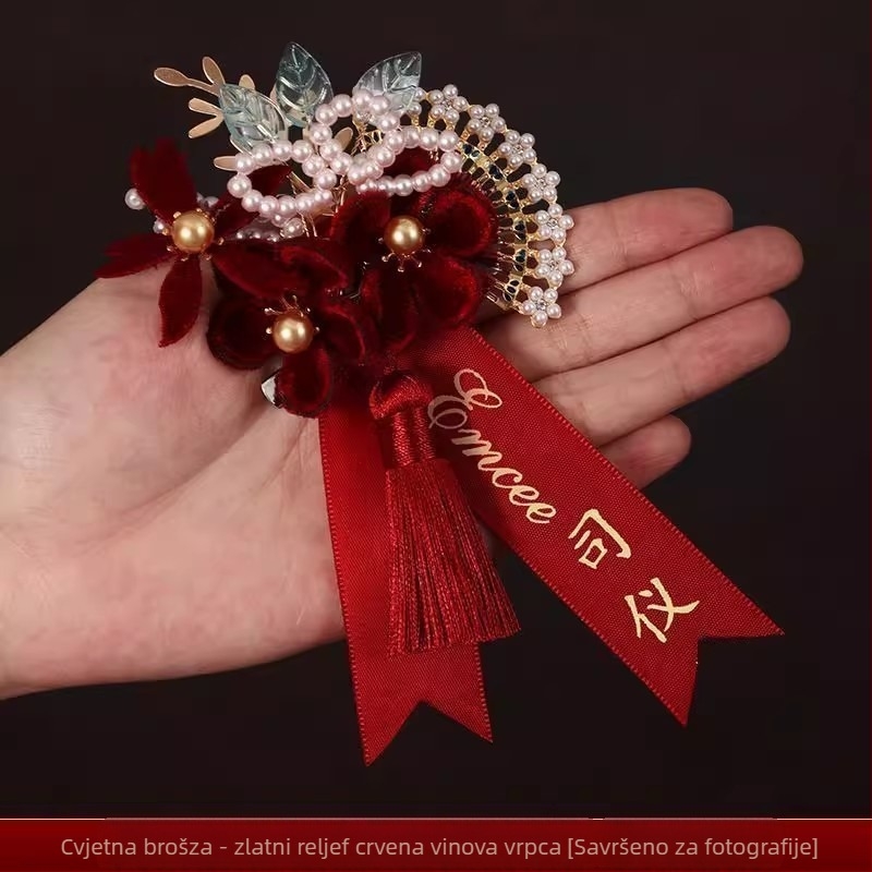 Vjenčani corsage za nevjestu i mladoženju te obitelj — svila cvijeće, Kuano marka, stil univerzalan, izrada: Drugo, uvoz: Ne