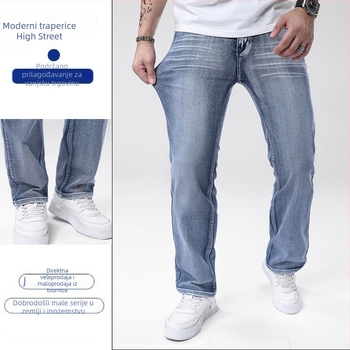 Muške traperice denim s srednjim porastom, pamuk-elastan, ravni kroj, svestrane