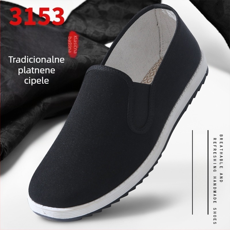 Beijing stil platnene slip-on tenisice, unisex, niski gornji dio, prozračne, ublažavanje udaraca