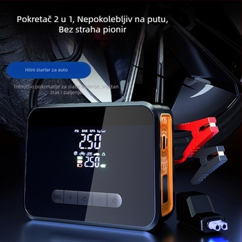 Automobilski starter s kompresorom zraka i LED svjetlom, sve-u-jednom, prenosna baterija