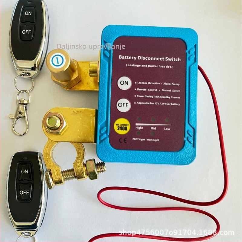 Isključivač baterije automobila, 12V/24V, 240A, model H02, anti-leakage