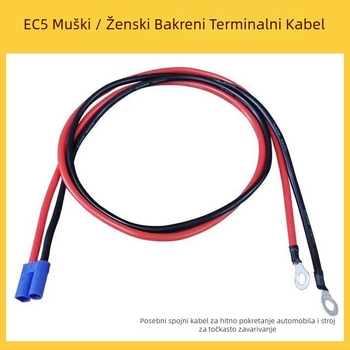 EC5 terminalni kabel s muško-ženskim konektorima, unutarnji spojni kabel za vanjsko napajanje