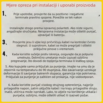 EC5 terminalni kabel s muško-ženskim konektorima, unutarnji spojni kabel za vanjsko napajanje