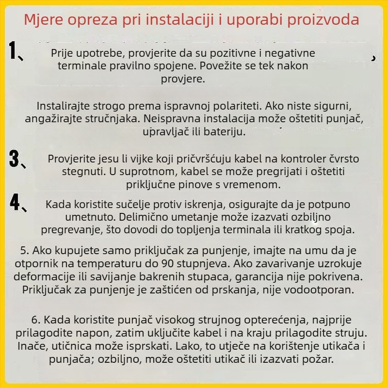 EC5 terminalni kabel s muško-ženskim konektorima, unutarnji spojni kabel za vanjsko napajanje