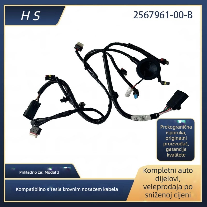 Tesla Model Y prednji portal kabelski snop za okvir vodnog spremnika 2567961-00-B