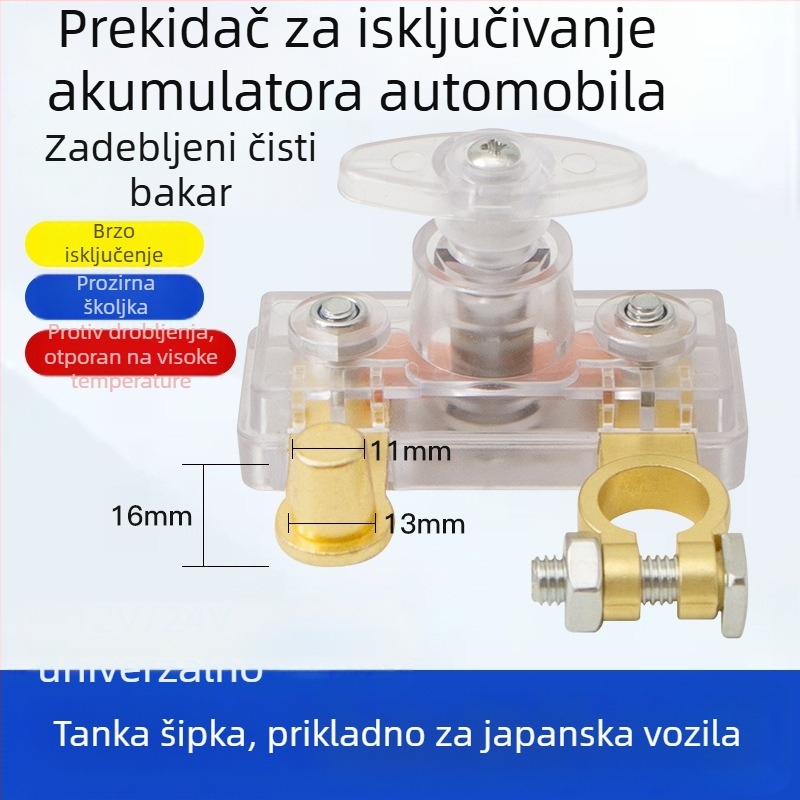 Isključiva sklopka za bateriju automobila, prozirno kućište, mali glavni prekidač, bakreni negativni terminal