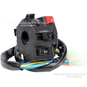 ATV off-road lijevi ručni prekidač s pet funkcija, 110-250cc