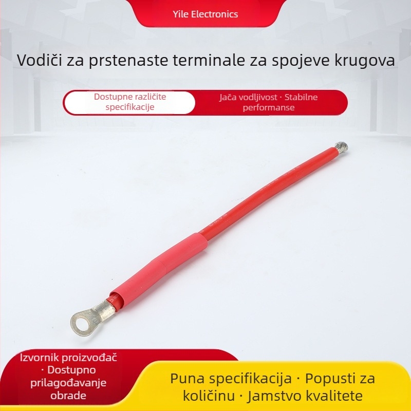 Kabel s kružno-klemnim priključkom za spajanje električnog kruga, automobil baterijski kabel, paralelno i serijsko spajanje, pozitivne i negativne napojne žice za baterije za pohranu 4/6/8