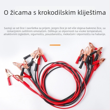 Vodič s krokodilskim klipsama, gumom obložen, bakreno jezgro, za studentske fizičke i električne eksperimente