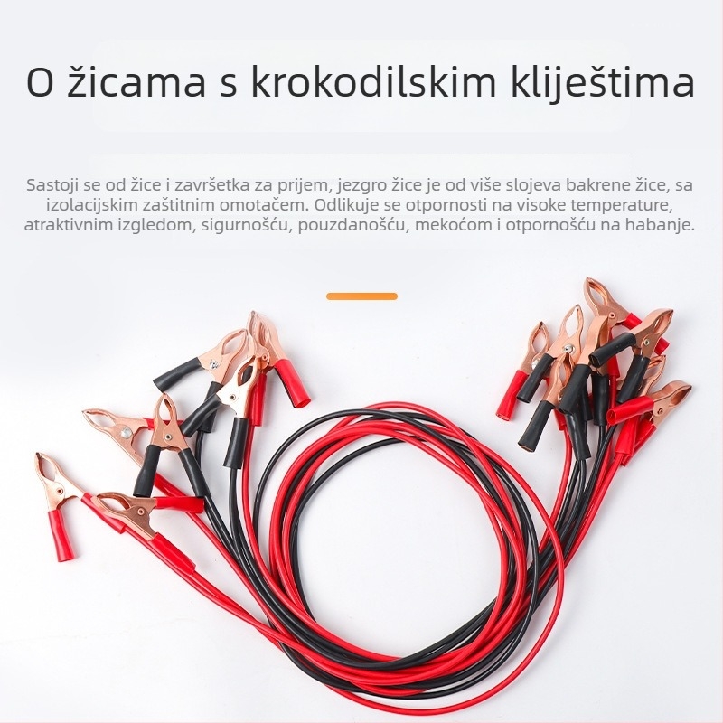 Vodič s krokodilskim klipsama, gumom obložen, bakreno jezgro, za studentske fizičke i električne eksperimente