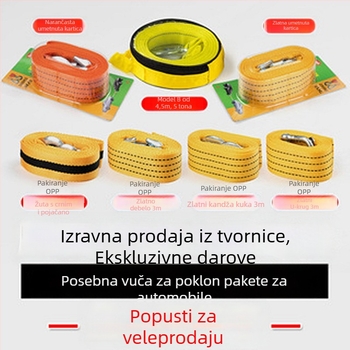 Auto vučna užad s velikim kukom (BOASE, 3 t nosivost, plosnato polipropilensko uže)