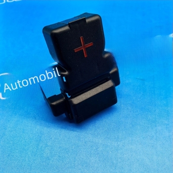 Kapa za zaštitu pozitivnog priključka baterije i poklopac za kabel za Nissan Y62, QX56, QX80, Loulan Z52 – Plastika, marka Furundelai, model 24345-89915