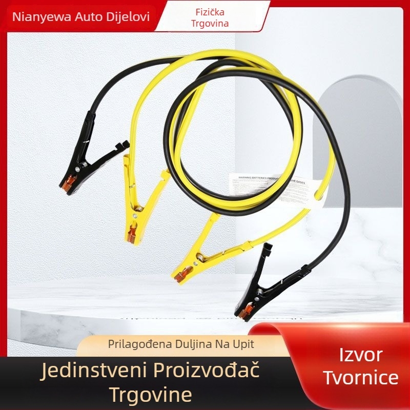 JS-01 Auto kabl za paljenje sa izoliranim kliještima, 200-2500A