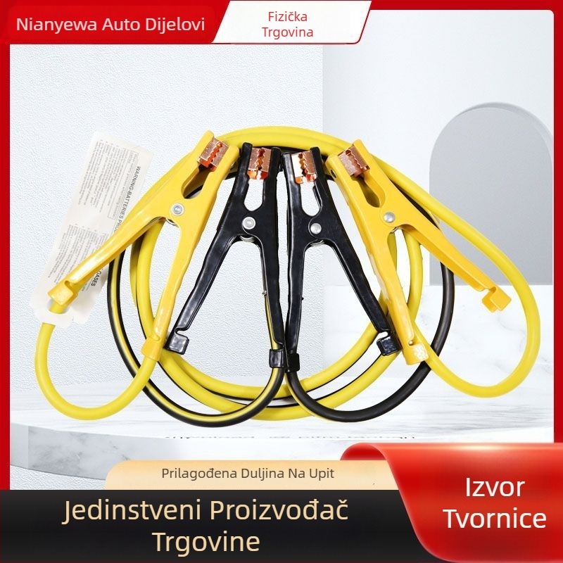 JS-01 Auto kabl za paljenje sa izoliranim kliještima, 200-2500A