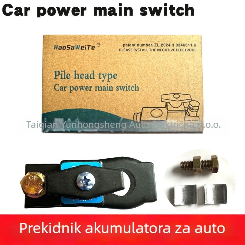 Prekidač za isključivanje baterije automobila uz zaštitu od curenja | Materijal: cinkova legura / čista bakra | Pogodno za automobile, kombije i kamione | Funkcija: zaštita od curenja