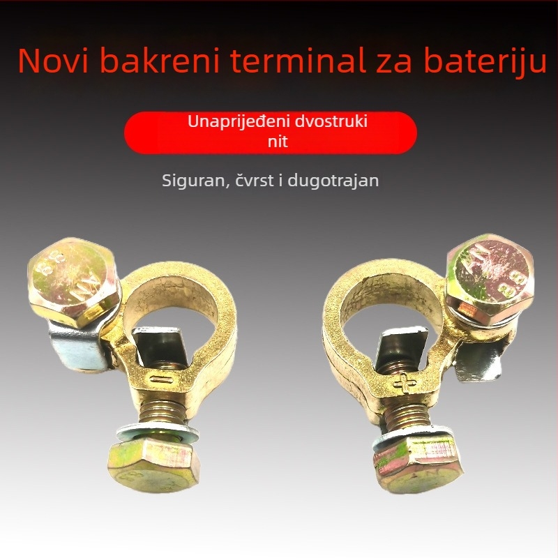 Bakrena debela klema za bateriju, za automobile i kamione