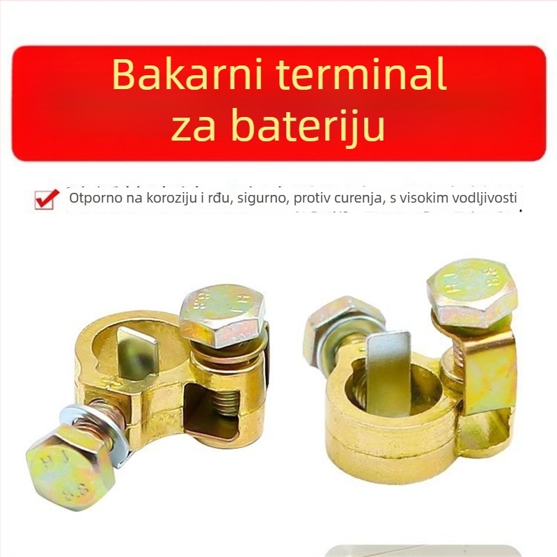 Bakrena debela klema za bateriju, za automobile i kamione