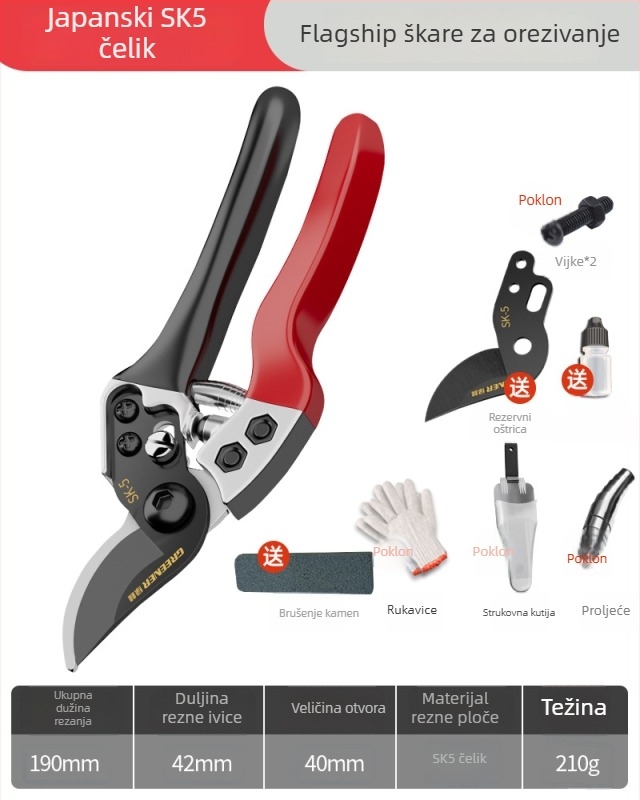 Škare za podrezivanje voćaka SK5 čelika – vrtne škare za grane