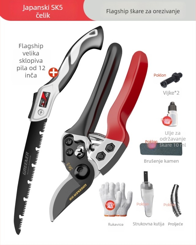 Škare za podrezivanje voćaka SK5 čelika – vrtne škare za grane
