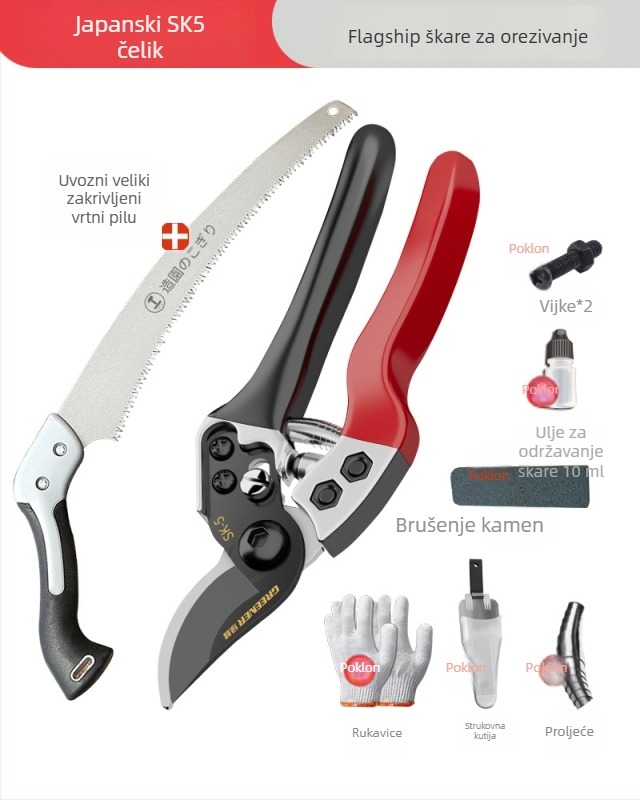 Škare za podrezivanje voćaka SK5 čelika – vrtne škare za grane