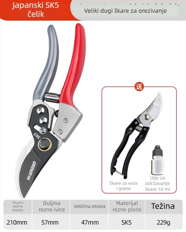 Škare za podrezivanje voćaka SK5 čelika – vrtne škare za grane