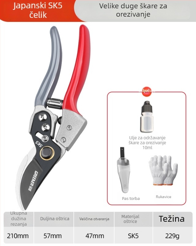 Škare za podrezivanje voćaka SK5 čelika – vrtne škare za grane