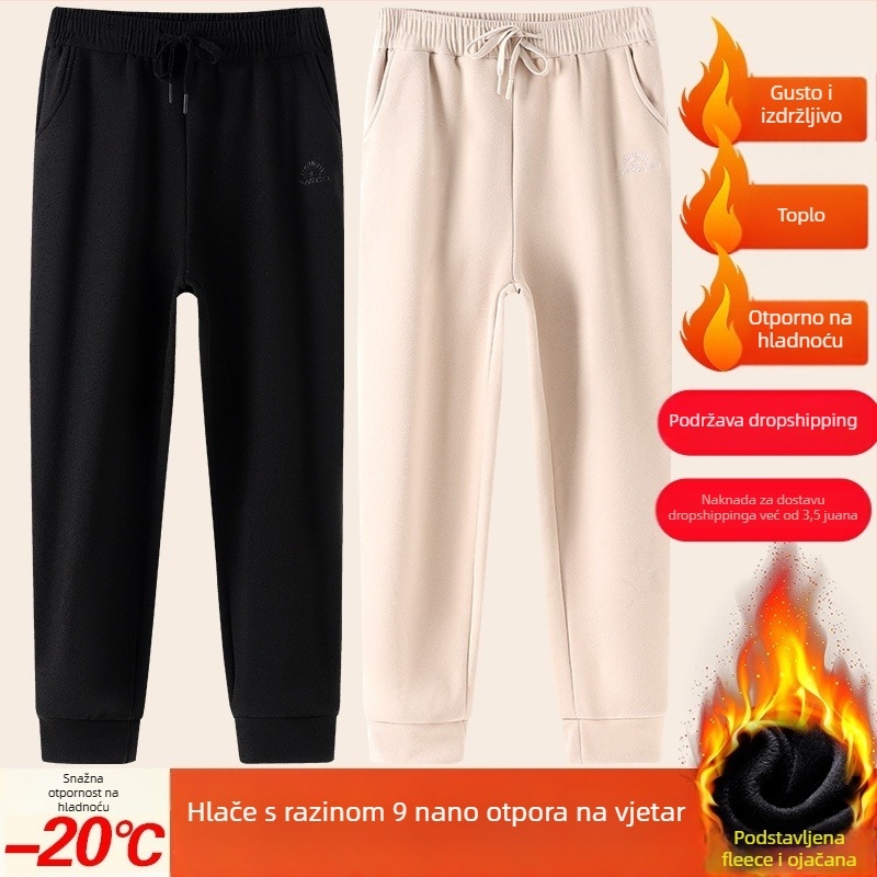 Muške lagane hlače s natpisom slova, udoban kroj, visokim strukom, za tinejdžere, poliester vlakno