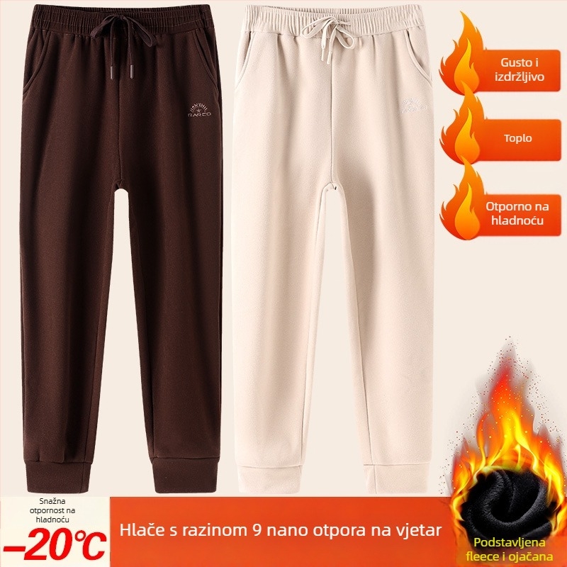 Muške lagane hlače s natpisom slova, udoban kroj, visokim strukom, za tinejdžere, poliester vlakno