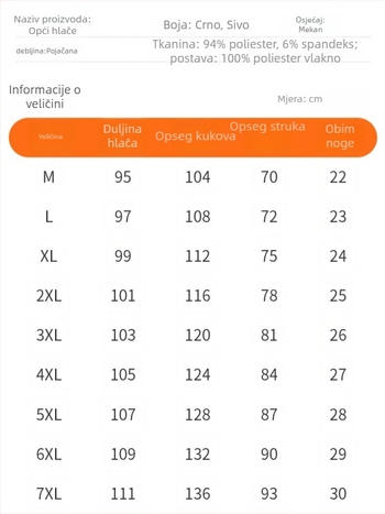 Muške sport hlače s ravnim krojem, podstava od janjeće vune, Ori velvet tkanina, 360 g, 96% poliestera 4% elastana, mikroelastičnost