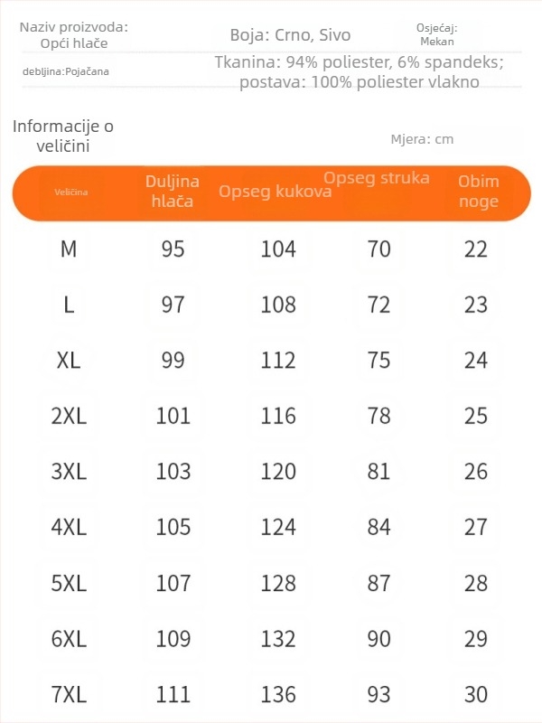 Muške sport hlače s ravnim krojem, podstava od janjeće vune, Ori velvet tkanina, 360 g, 96% poliestera 4% elastana, mikroelastičnost