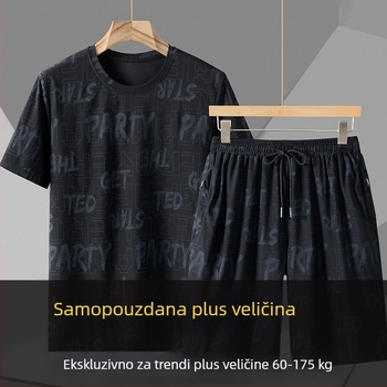 Muški plus veličine set, brzo se sušeći Ice Silk, kratka majica i hlače duljine 5/4