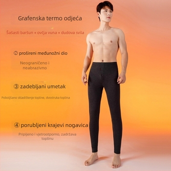 Muške debeli termalni hlače s zaštitom koljena, vuno-svilena smjesa, Derong sa podstavom, grafen zakrpe, antibakterijske