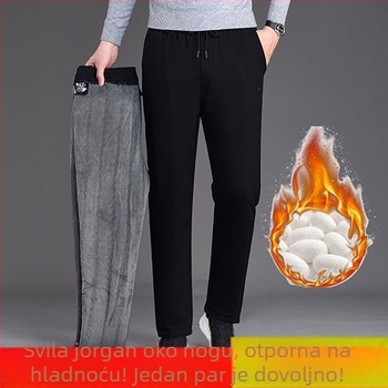 Muške zimske hlače od svile-pamuka s fleec podstavom, visok pas, ravni kroj, četiri sloja topline