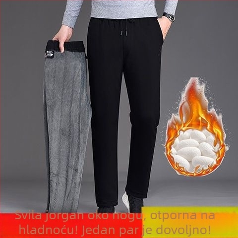 Muške zimske hlače od svile-pamuka s fleec podstavom, visok pas, ravni kroj, četiri sloja topline