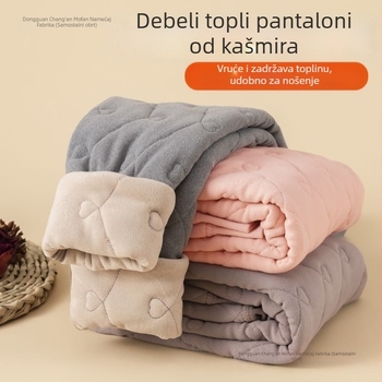 Školske termo hlače s fleece podstavom, debeli ravni kroj, punjenje od silk-cotton, materijal umjetna koža