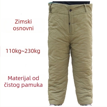 Hlače ravnoga kroja s pamuk punilom, srednji pojas, umjetna koža, zima