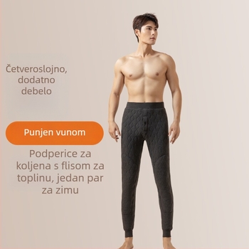 Muške termalne hlače s flis podstavom i poliester punilom, visokim strukom, ravni kroj, zima 2025