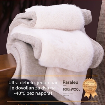 Unisex zimske termo hlače s flis podstavom, visokim strukom, zaštita koljena, trostruka konstrukcija, ekstra debela tkanina 501–600 g/m²