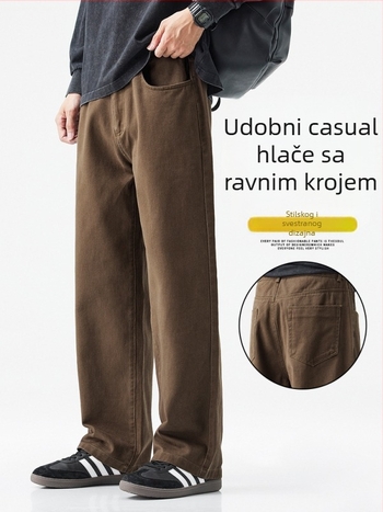 Muške casual hlače, opuštenog kroja sa širokom siluetom, srednji porast, zip zatvarač, 100% pamuk