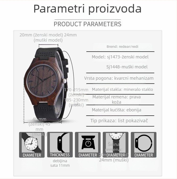 Muški sat s drvenim kućištem, kožni remen, kvarcni mehanizam, promjer brojčanika 45 mm