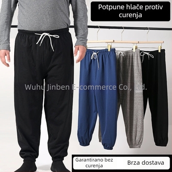 Odrasle pelene-hlače, debeli pamuk, vodootporne i otporne na curenje, perive, za nepokretne starije osobe, zaštita od bočnog curenja