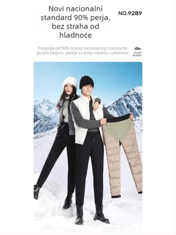 Hlače s gusjim perjem, vanjski materijal najlon, srednji pojas, ravni kroj, duljina 9/10