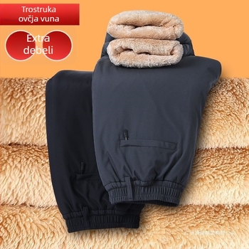 Muške hlače ravnog kroja s punilom od svile i pamuka, jednofarbne, visoki pas, debeli materijal