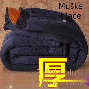 Zimske muške hlače uskog kroja, srednja struka, punilo od poliester vlakana, tkanina od smjese kemijskih vlakana, podstava vinilon